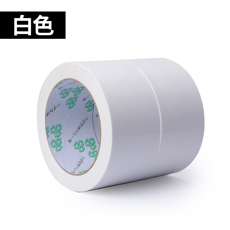 白